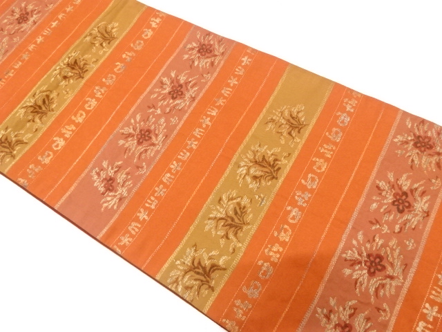 JAPANESE FUKURO OBI / WOVEN FLORAL SARASA